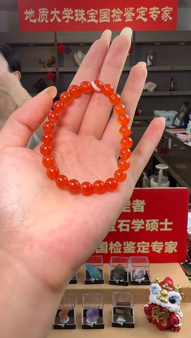 未镶嵌手串南红玛瑙精品保山冰红南红玛瑙圆珠手串7.5-8mm