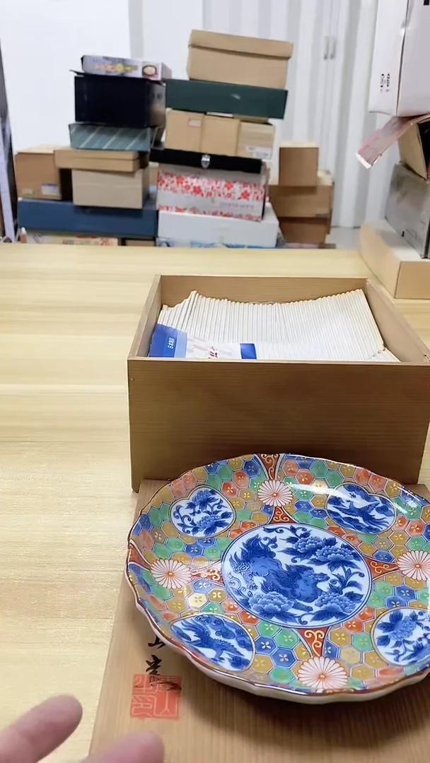 【闪购商品】瓷片511观器轩欢迎您