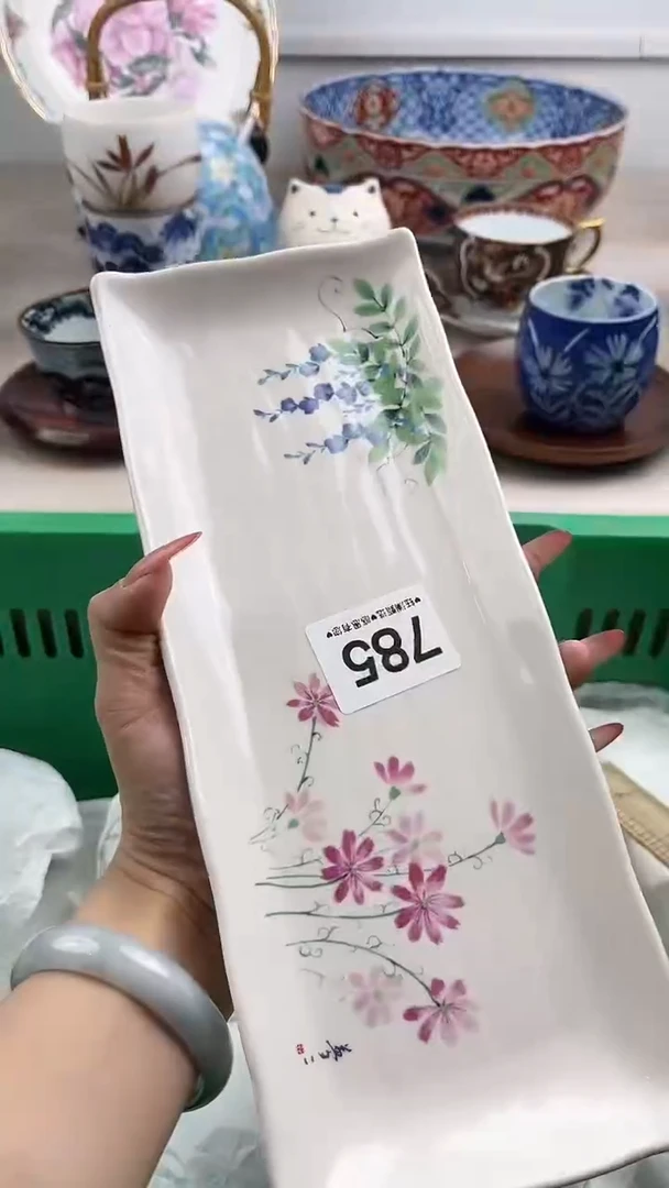 【闪购商品】瓷片785，，，，，，