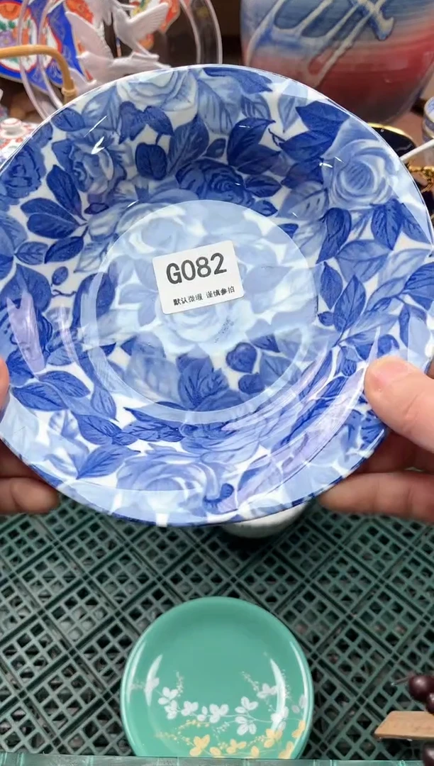 【闪购商品】瓷片082