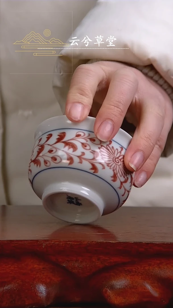 【闪购商品】景德镇陶瓷手绘茶具