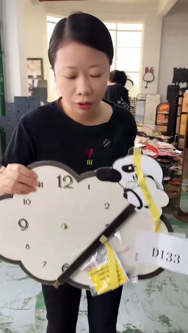 横款孤品果果微瑕闪购D133