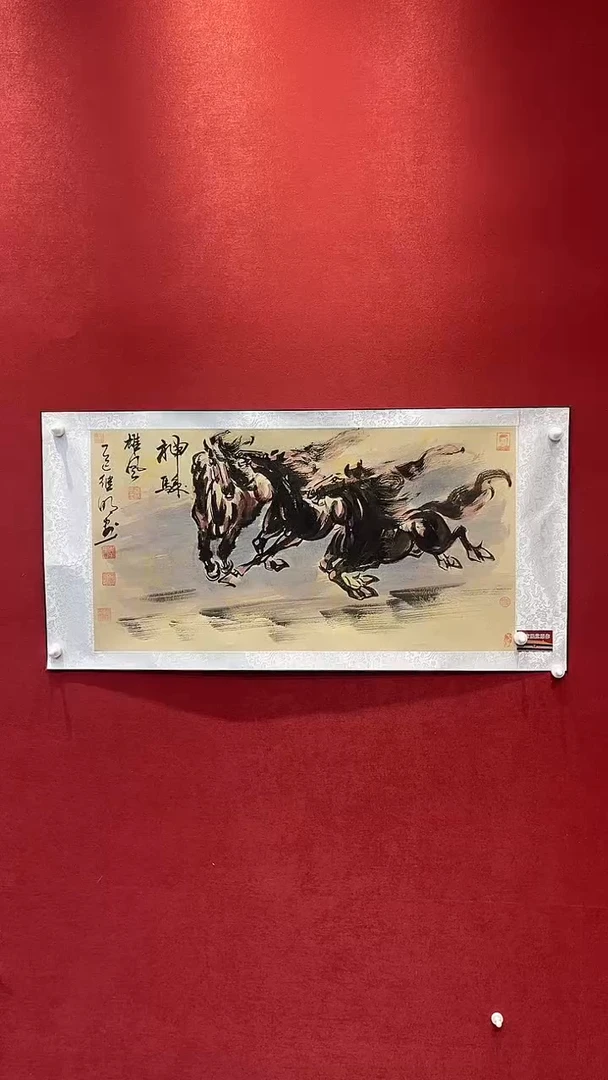 国画老师创作作品  17