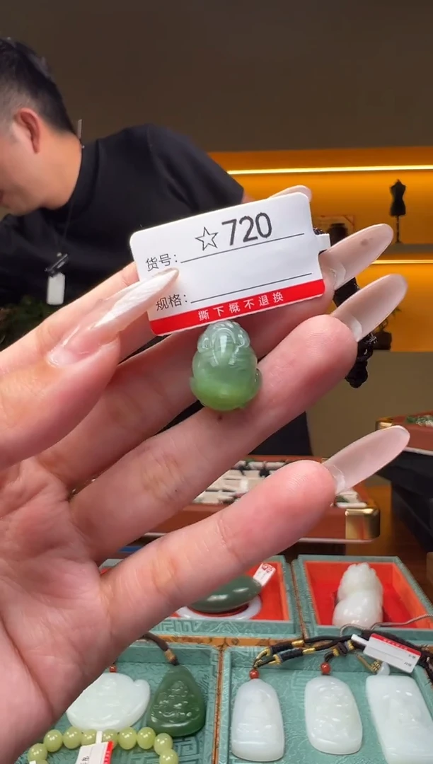 颈饰未镶嵌和田玉1