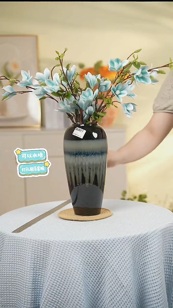 微瑕高款美人醉景德镇高端陶瓷花瓶家居水培插花瓶