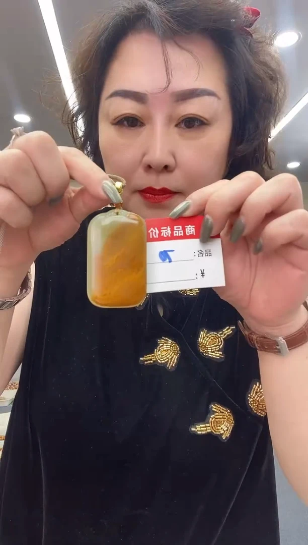 吊坠多样式发货随机发一