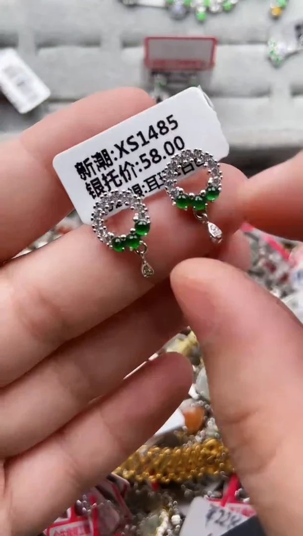 【闪购商品】翡翠戒指银S925镶嵌2222222-3