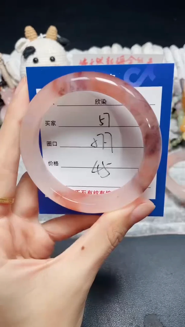 未镶嵌石英质玉手镯57