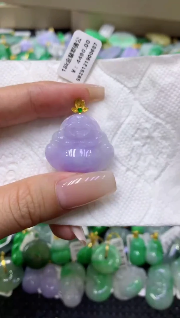 颈饰18K金镶嵌翡翠天然缅甸翡翠A货