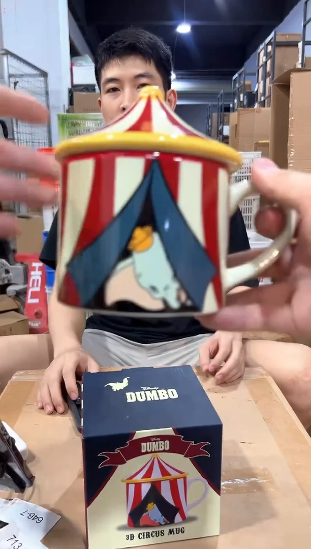 瓷片原盒小飞象带盖杯