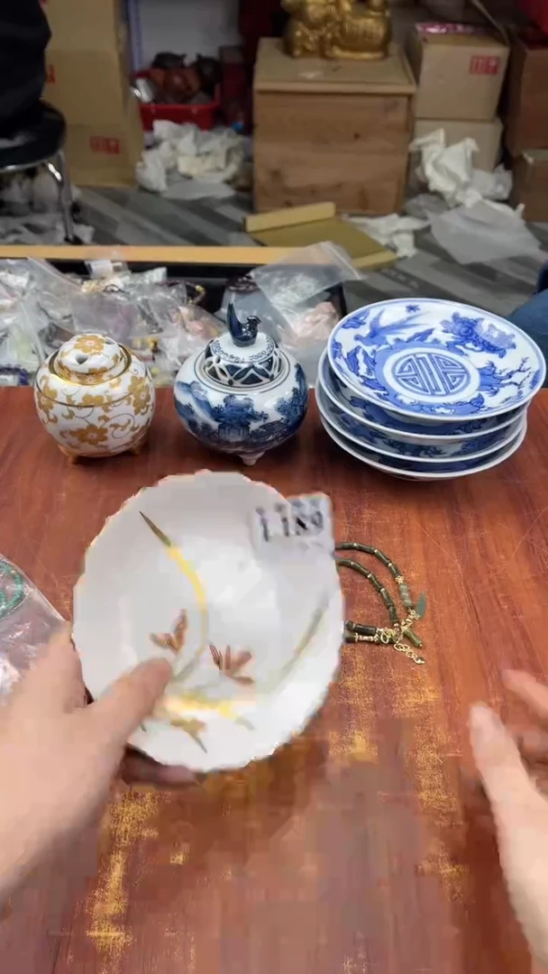 瓷片q****y盛日中古杂项籈选