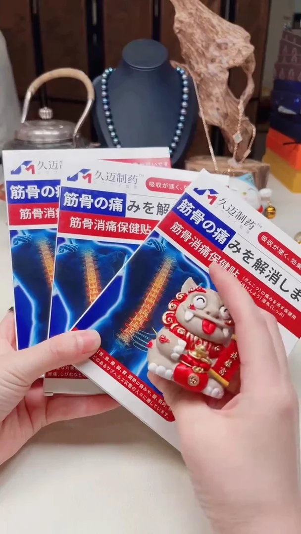 瓷片陶茶周边666文玩多人