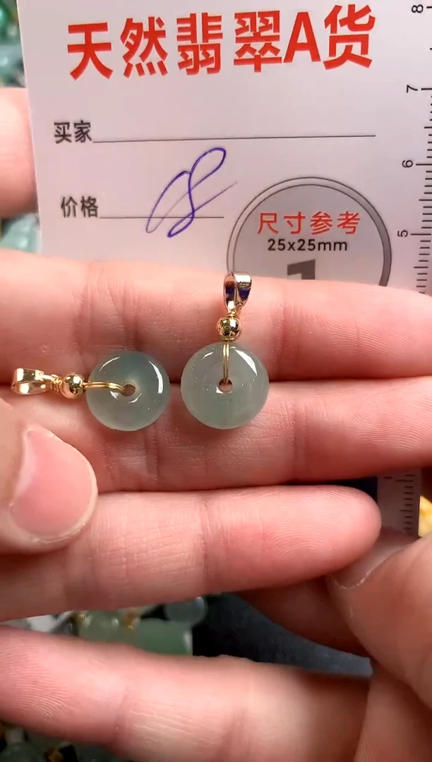 【闪购商品】翡翠颈饰未镶嵌13008282