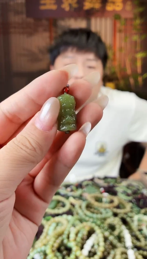 颈饰未镶嵌和田玉多样性发货拍一发一