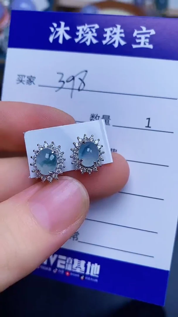 翡翠戒指银S925镶嵌3980