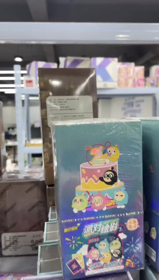 蛋仔派对收藏立牌