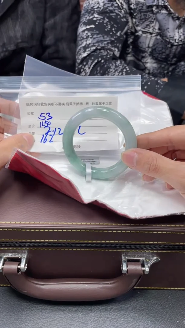 【闪购商品】定制翡翠1未镶嵌毛货手镯需精细抛光/53