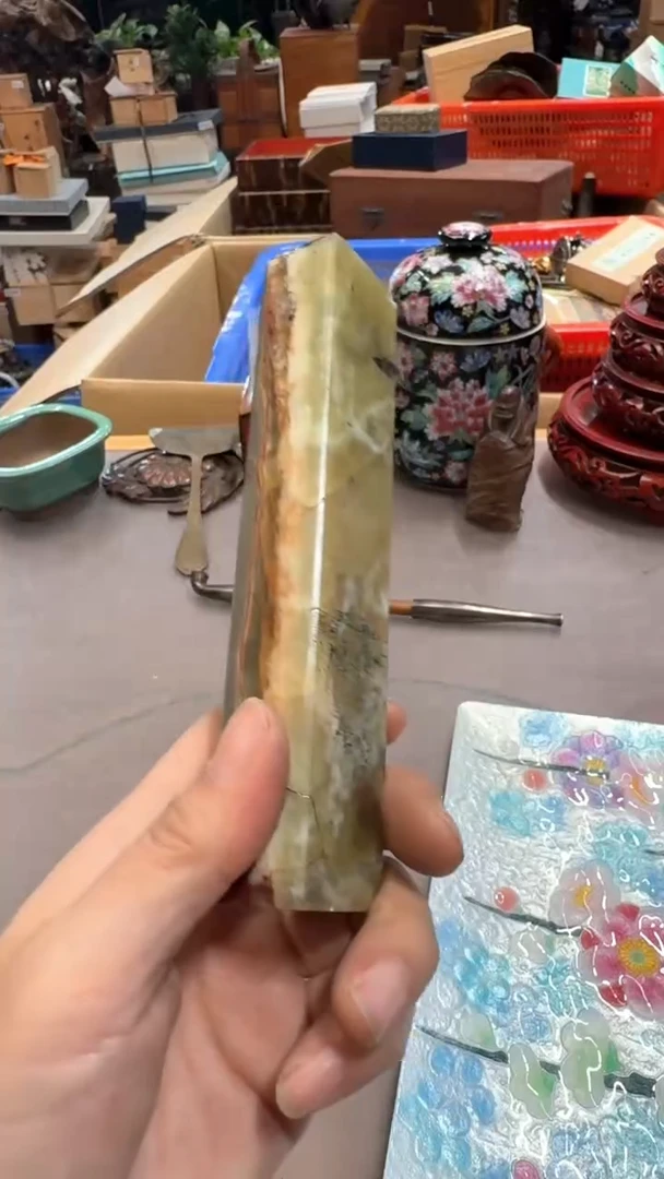 老板好 一单一付 感谢支持