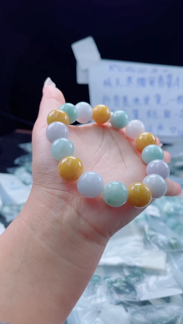 未镶嵌定制翡翠珠串