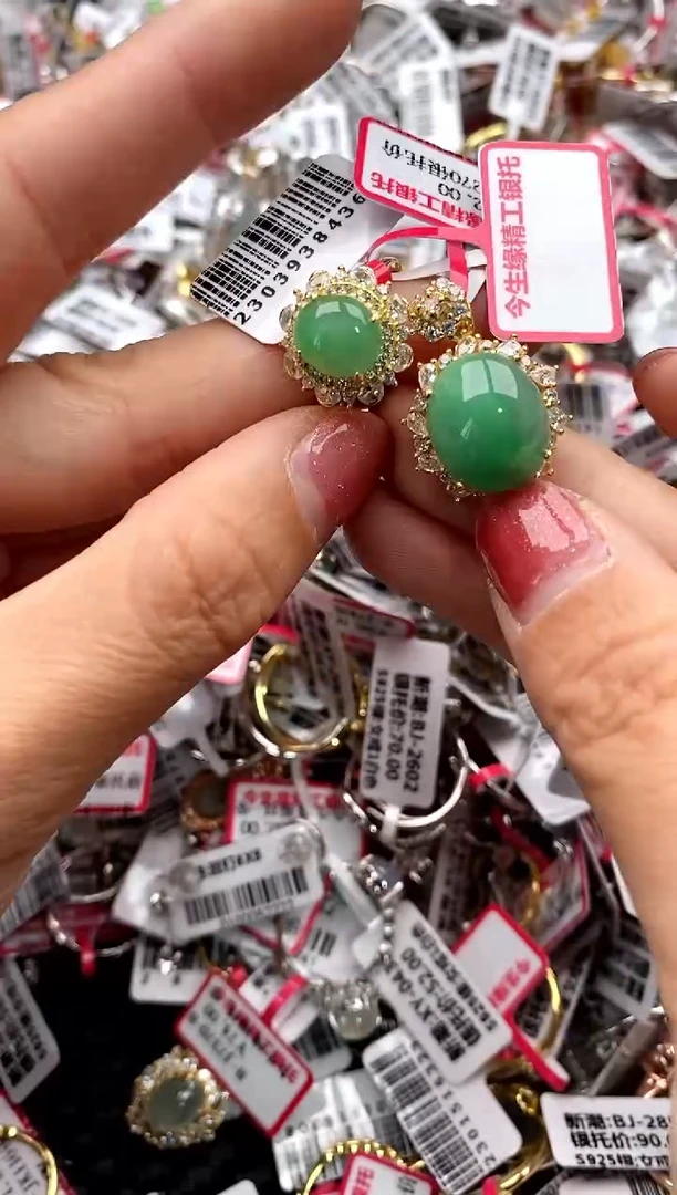【闪购商品】翡翠戒指银S925镶嵌33333333    9