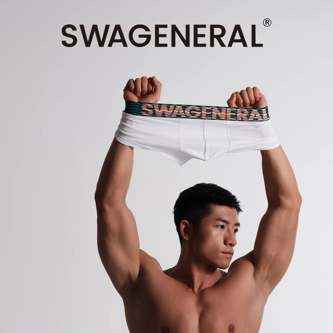 SWAGENERAL轻氧舒护系列3条装时尚简约男士纯白冰丝平角内裤