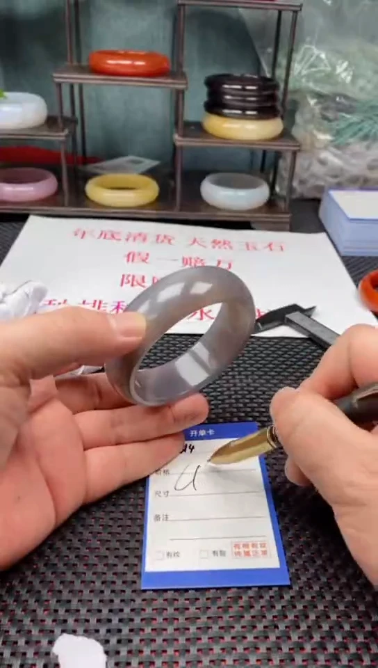 【闪购商品】玛瑙/玉髓手镯未镶嵌314-61/2多样性发货看清圈口下单