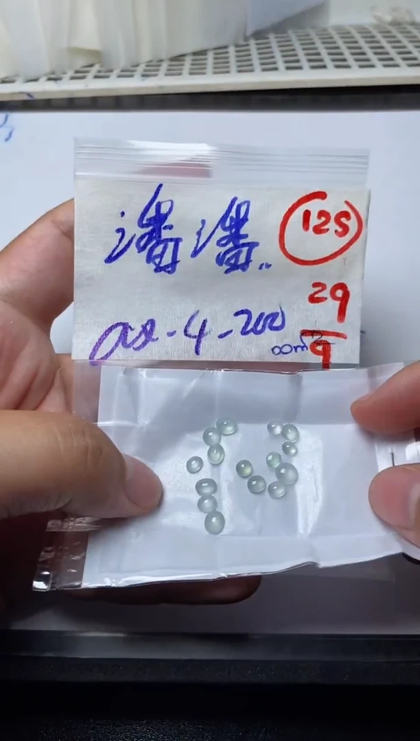 未镶嵌定制翡翠潘*缅甸天然翡翠A货125