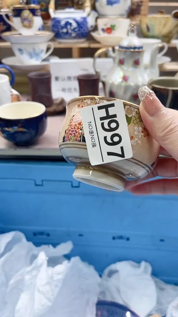 瓷片瑾*H997不退不换.感谢理解