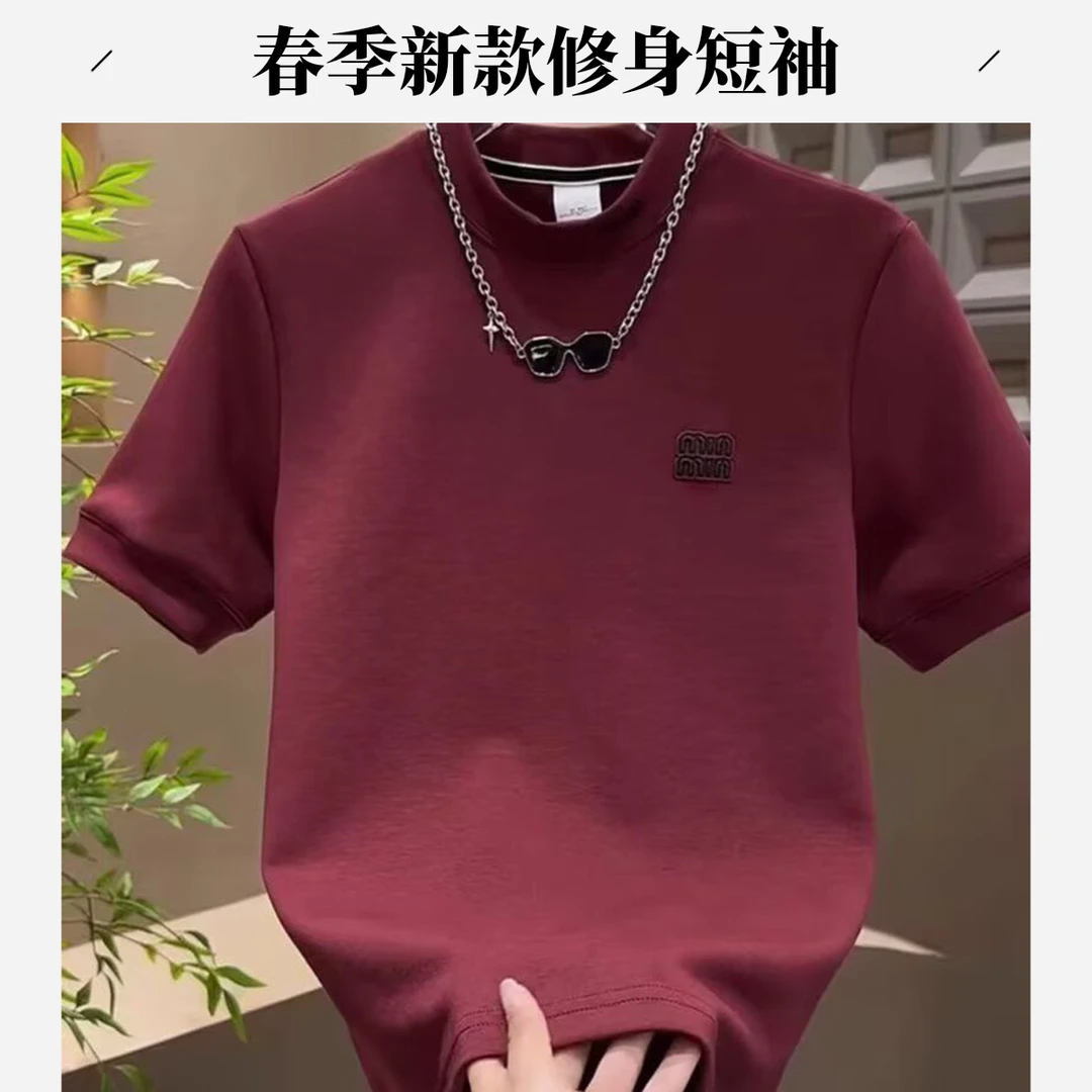 春新款半袖打底衫男流行圆领印花基础款休闲小衫青年不加绒短袖