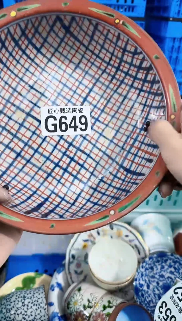 瓷片吴*T           G649