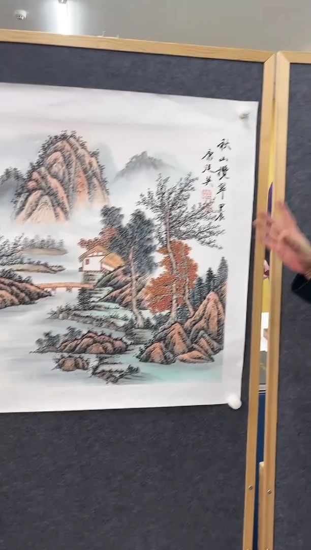 【闪购商品】绘画康廷英-斗方-秋山-5