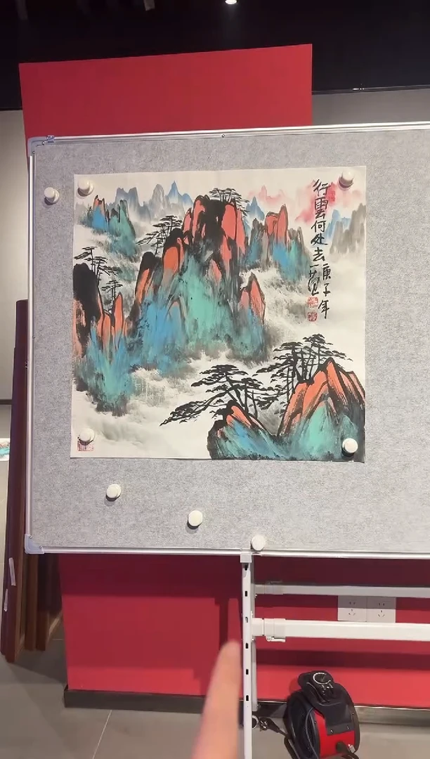 【闪购商品】绘画姜国华-4平尺-国画