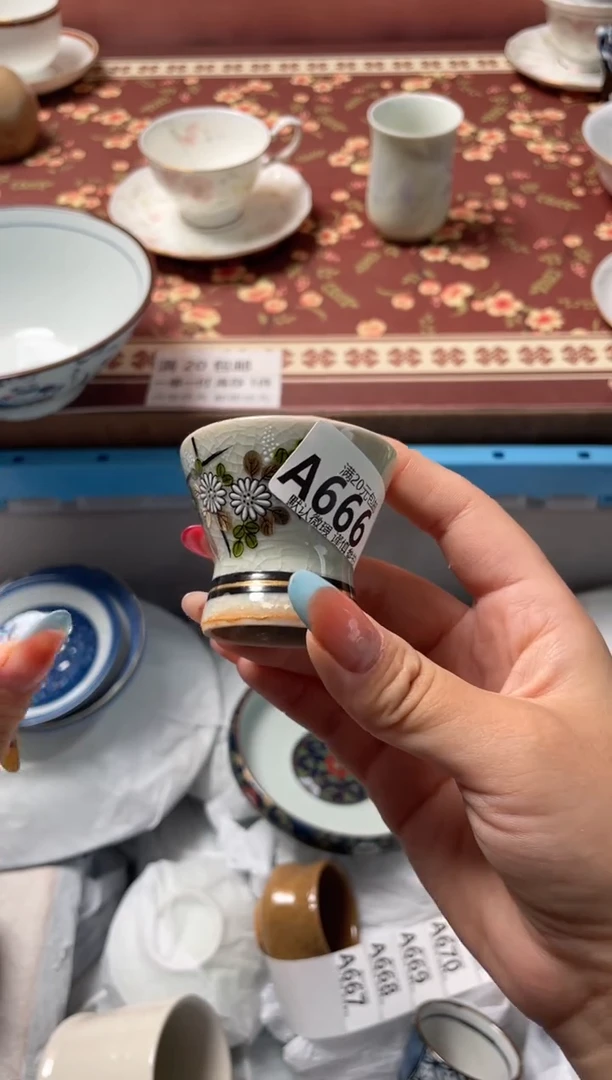 瓷片银瓷器瓷器A666