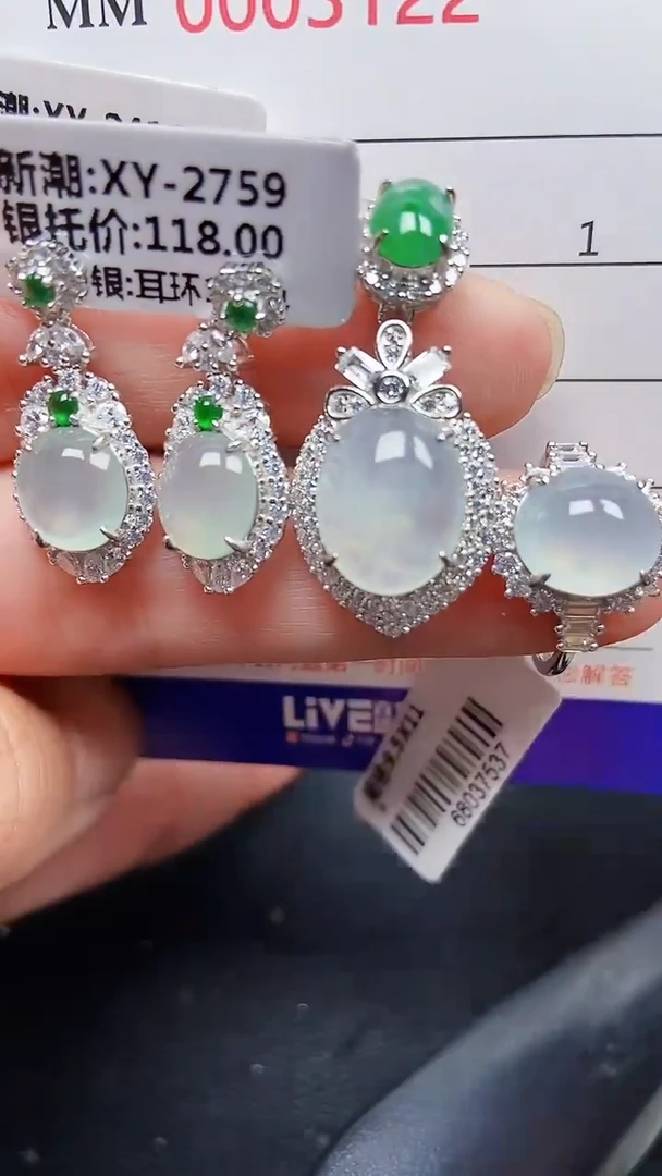 颈饰银S925镶嵌翡翠3122