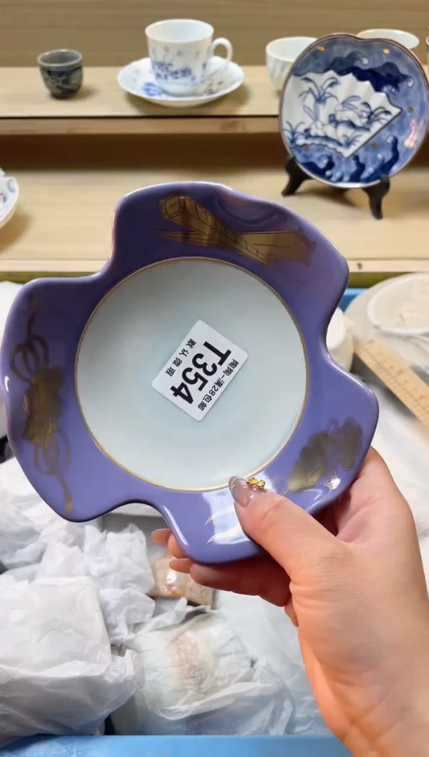 【闪购商品】杯瓷器瓷器瓷器瓷器T354