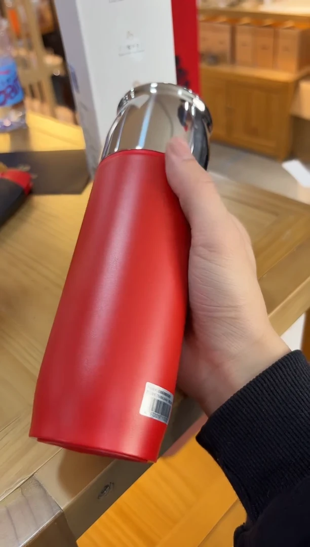 【闪购商品】飞剑-陶醇香焖杯-朱樱红