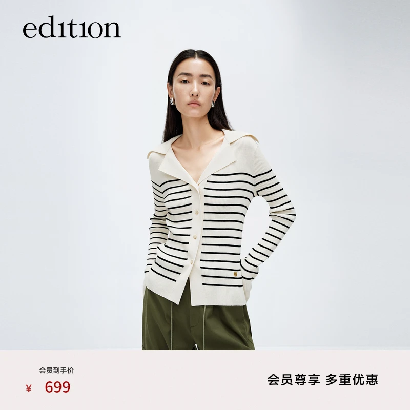 【商场同款】edition2024春新款大翻领黑白条纹针织衫#EBD1CAR006