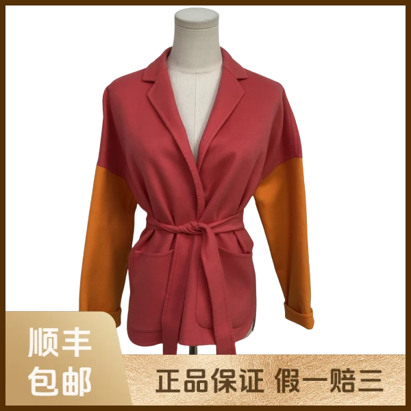 妃鱼/麦丝玛拉/羊毛/外套/95新/s零九一二
