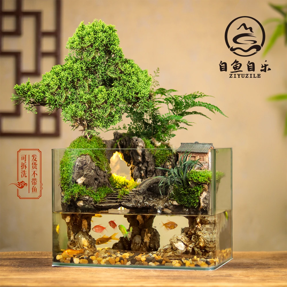 [柏影仙居]济州真柏创意绿植景观中式流水摆件带灯鱼缸30*18*21cm