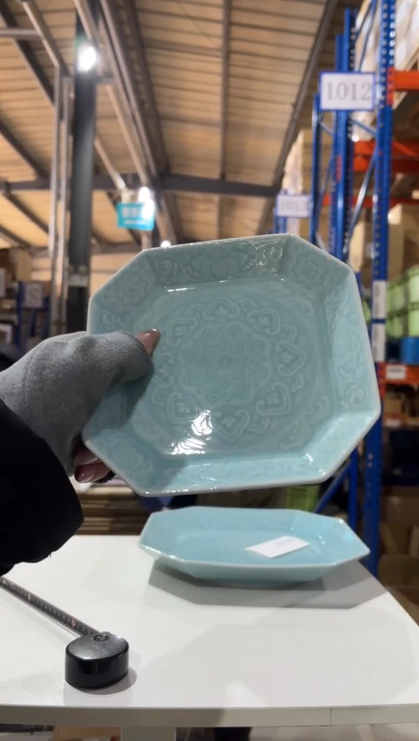 玻璃纸青磁 桐唐草彫八角取皿 21496拆单只