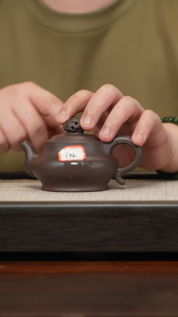 【闪购商品】紫砂茶壶微瑕四底乾坤180cc