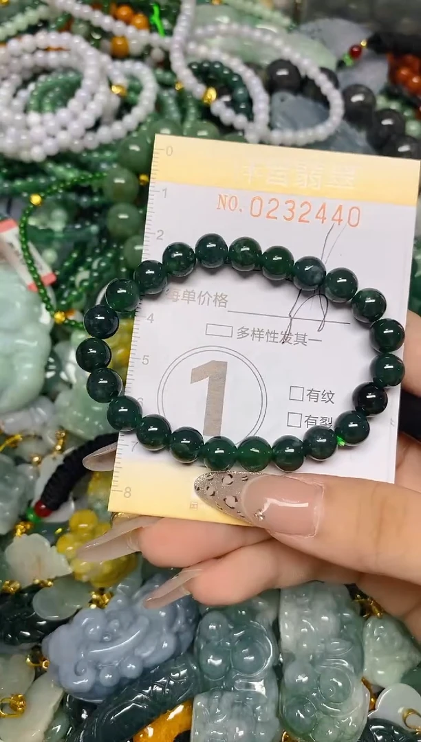 颈饰未镶嵌翡翠闪购0232440