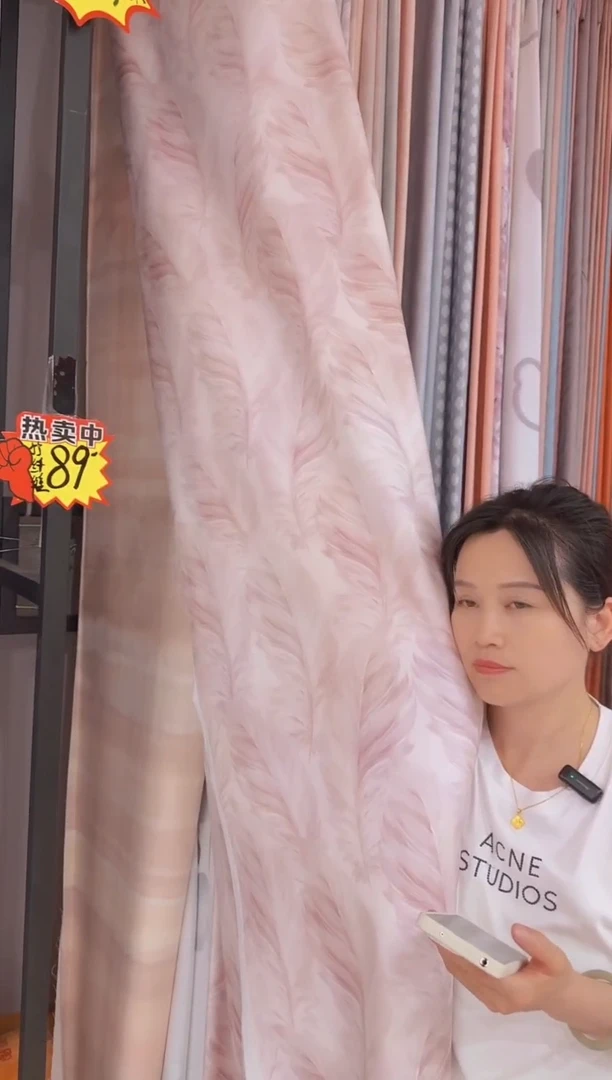 莱赛尔竹纤维床单