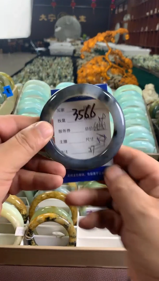 未镶嵌蛇纹石玉手镯3568