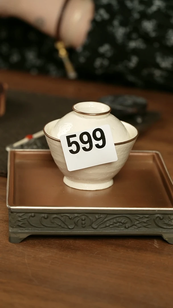 双包铜斗笠盖碗599.