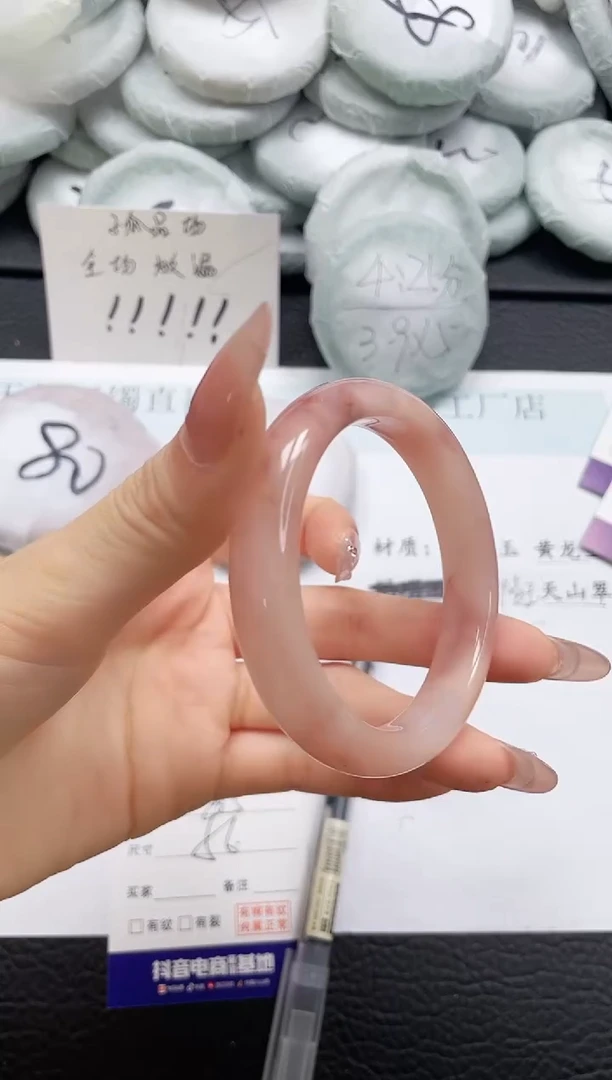 石英质玉手镯未镶嵌262-56