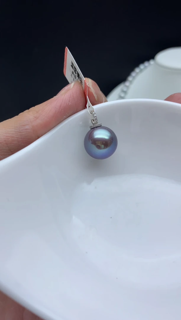 18K金镶嵌FF淡水珍珠特选紫珠吊坠（赠链）13~14mm