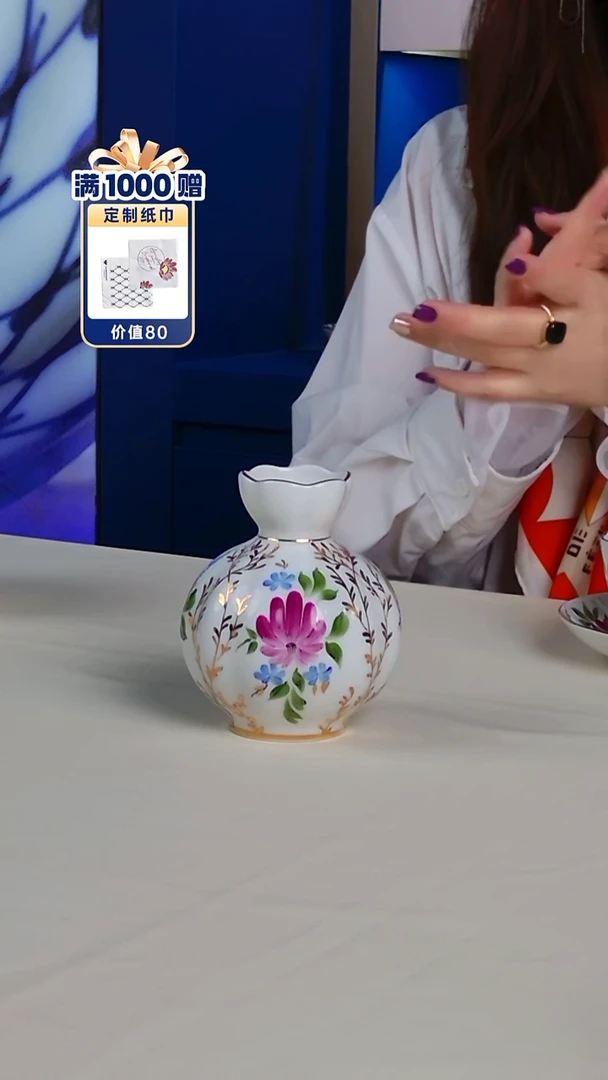 瓷片俄皇草之祝愿郁金香花瓶