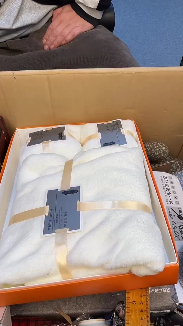 棉昌****剑如图所示 老崔精选