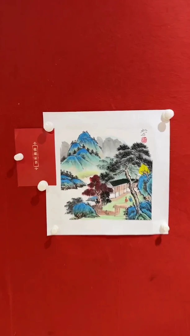 国画湖石 山水2，  1平尺